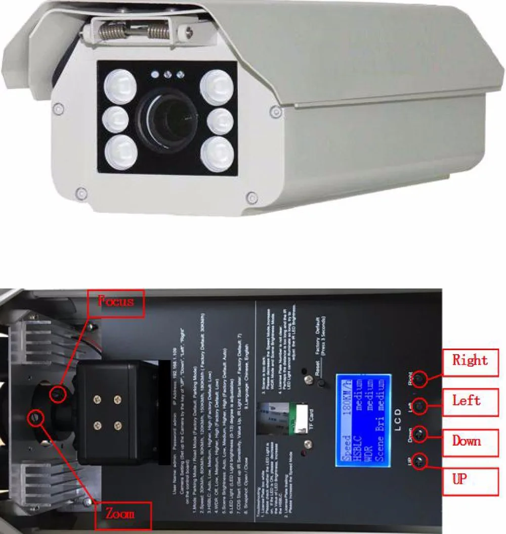 Coaxial hd LPR Camera 6 Led 12''-1