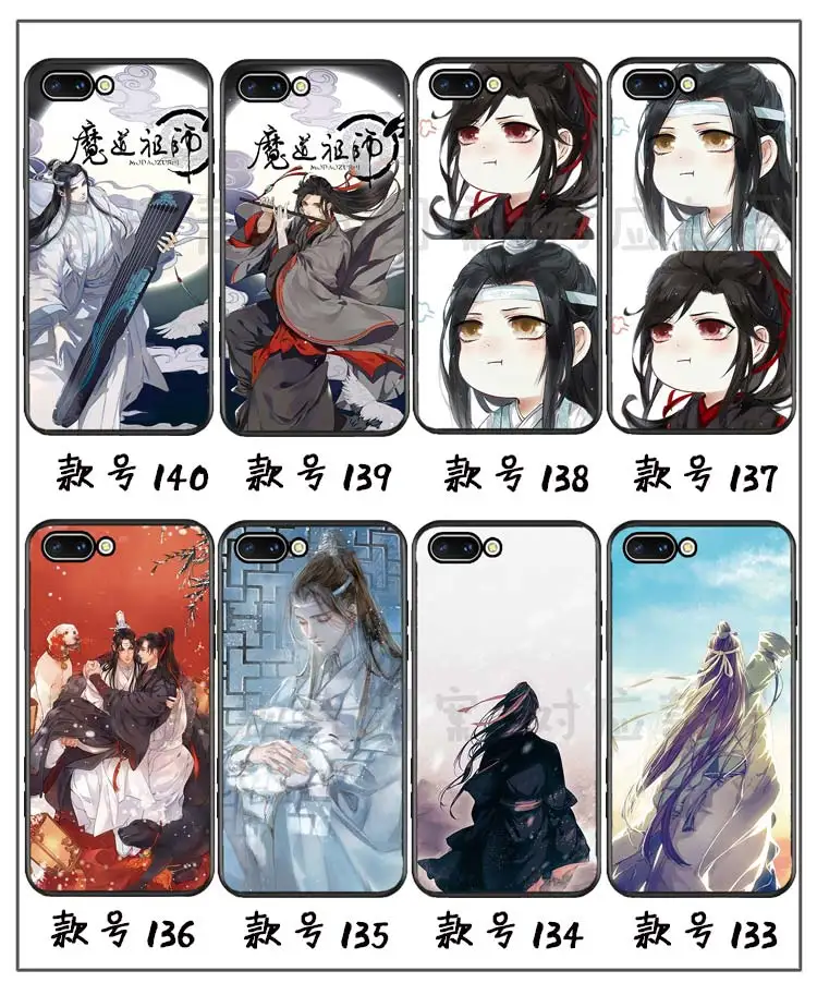 Grandmaster of Demonic Cultivation Wei Wuxian Lan wangji BL мобильный чехол для телефона чехол для iPhone samsung 456789S Plus Edge Note