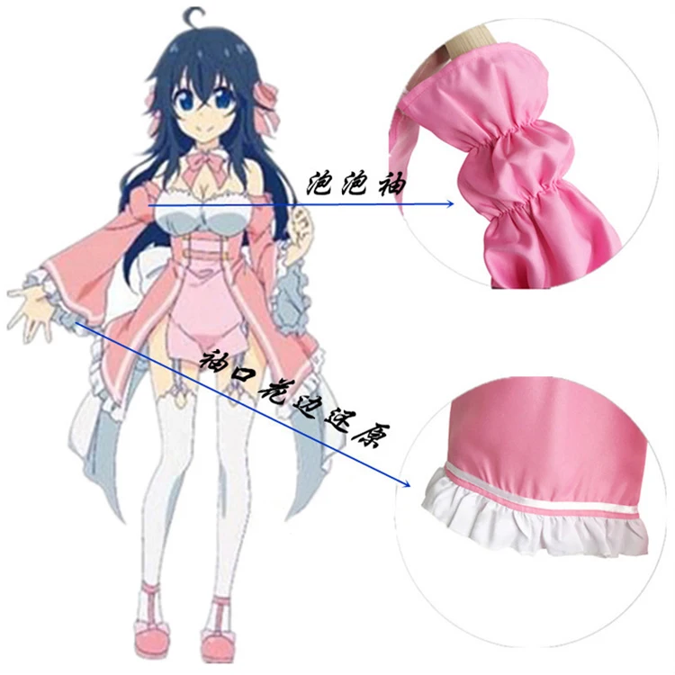 Аниме «Тамаки Ако» netoge no yome wa onnanoko ja nai to omotta косплей мультфильм Хэллоуин Cos женский костюм для косплея