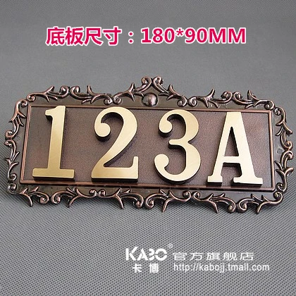 Personalize Door Plates Copper Home Apartment House Numbers Door ... Personalize Door Plates Copper Home Apartment House Numbers Door ...