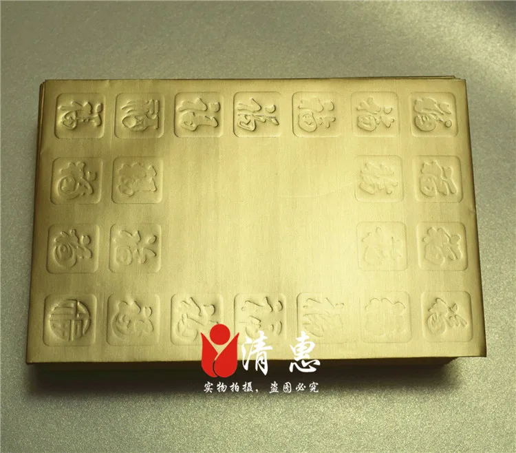 50 шт/1 лот маленькие размеры красные пакеты индивидуальные золотые обволакивающие персонализированные китайские персонажи DIY бумажный конверт