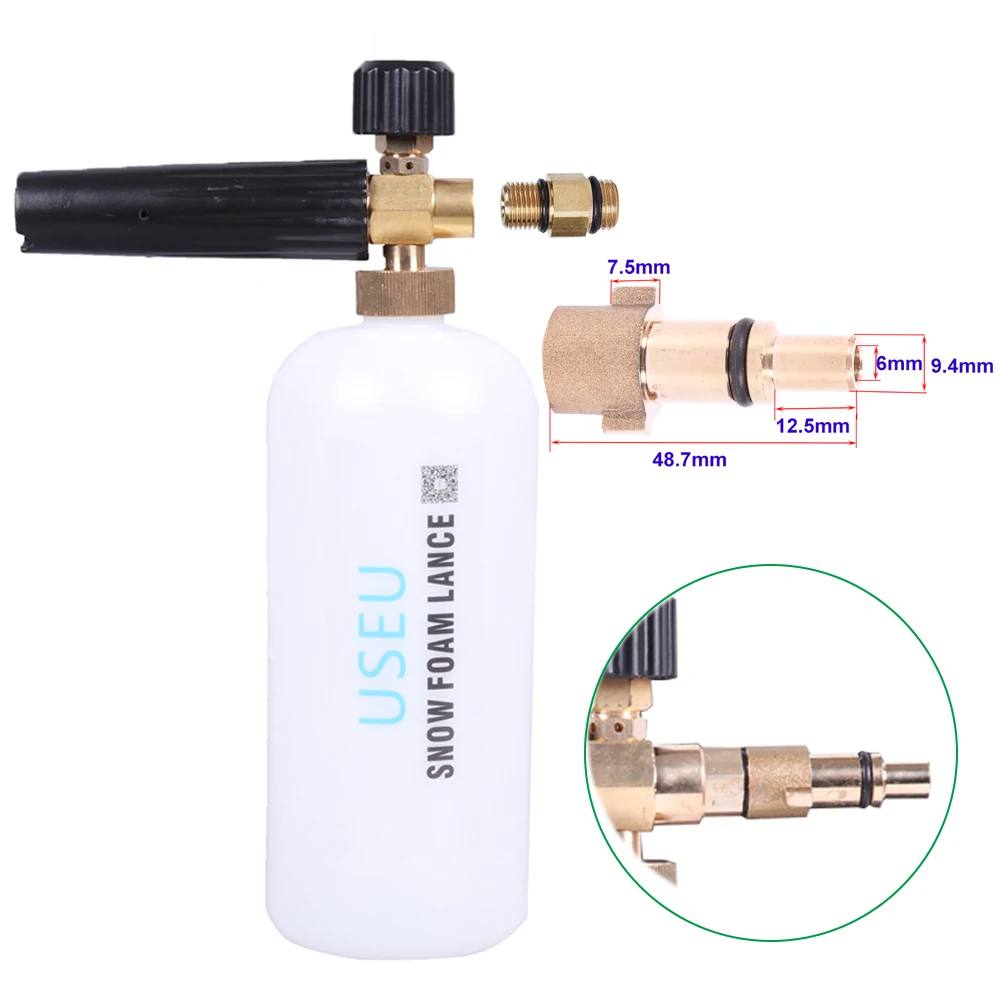 USEU 1/4 БЫСТРОРАЗЪЕМНАЯ насадка для мытья автомобиля, пенная насадка, регулируемое сопло, мойка высокого давления, пистолет для k2-K7 Bosch Lavor Nilfisk