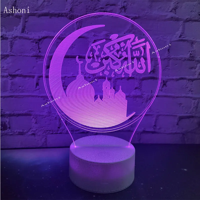 3D светодиодный исламский Аллах Коран Ночная 7 цветов Изменение Настольная лампа Декор прикроватная сна освещение детский подарок Мухаммедом свет