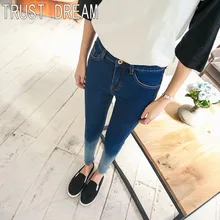 TRUST DREAM Spring Summer Young Girl Washed Gradient Color Slim Jeans Up Hip Female Casual Special Fashion Jeans