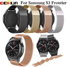 22 ремешок для часов, мм ремешок для samsung Шестерни S3 Frontier классический спортивный ремешок для смарт-часов Xiaomi huami ремень Металлические Магнитные Release Миланский