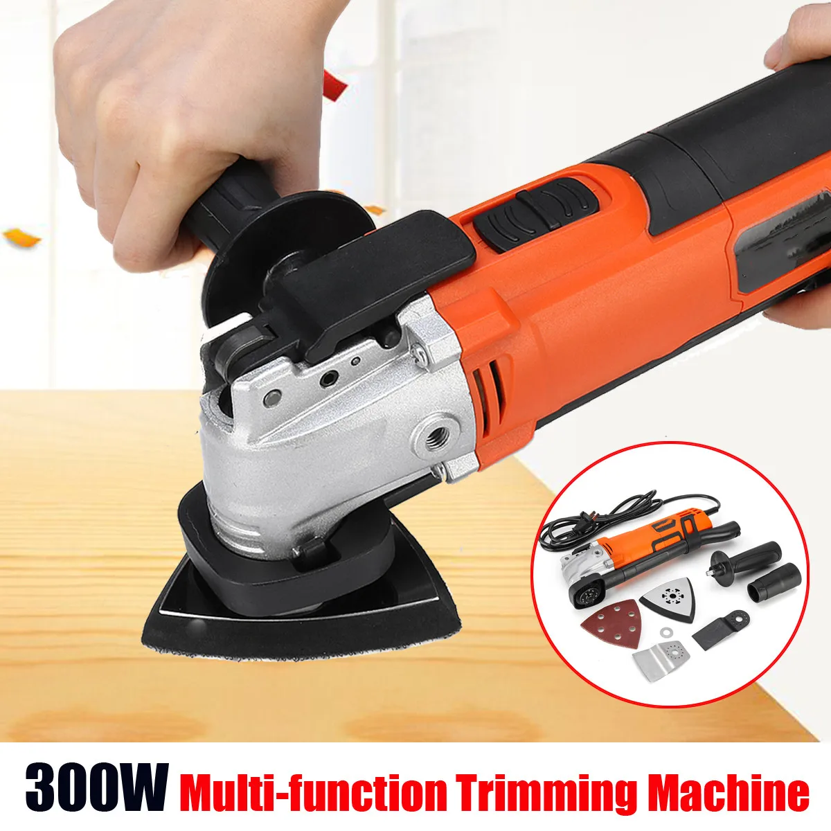 

220V300W Variable 6Speed Electric Multifunction Oscillating Tool Kit Multi-Tool Power Tool Electric Grinder Trimmer Saw Accessor