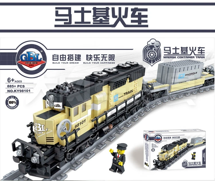 

New Battery Powered Maersk Train Container diesel-electric freight Building Blocks educational toys for children