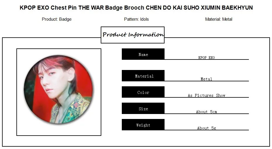 KPOP EXO нагрудная булавка военный значок брошь Чэнь ДУ Кай Сухо XIUMIN BAEKHYUN