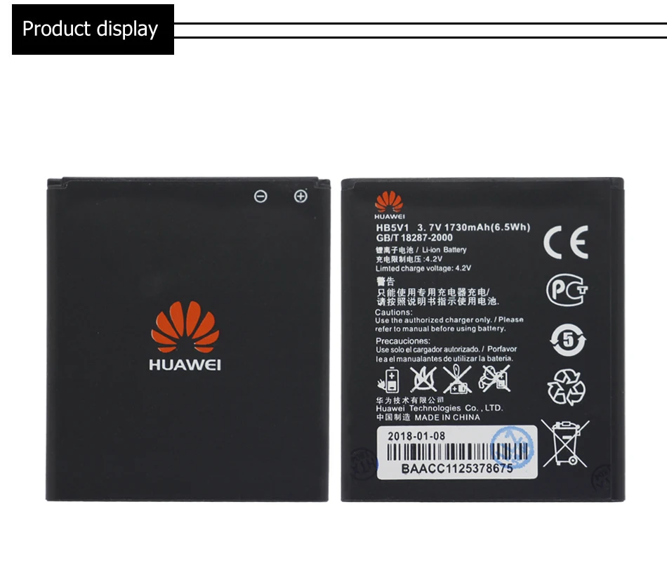 Hua Wei сменный аккумулятор для телефона HB5V1/HB5V1HV для huawei Honor Bee/Ascend W1 Y541 U8833 G350 Y516 Y511 Y300 1730 мАч