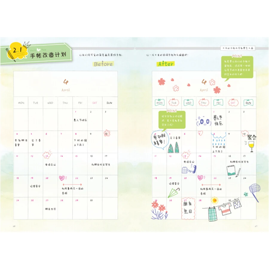 1373 12 De Réduction192 Pages Couleur Stylo Crayon Peinture Cahier De Dessin Pour Bricolage Planificateur Calendrier Livres Cahier Du Jour