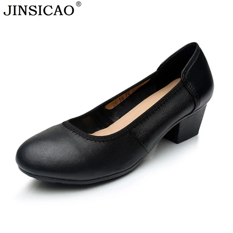 Aliexpress.com : Buy New Women's High Heels Black Work shoes Genuine ...