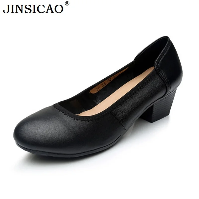 Buy New Women's High Heels Black Work shoes Genuine