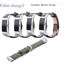 Odog кожаный ремешок для часов Ремешок для Fitbit Charge 2 ремень с металлическим разъемом инструменты новое поступление