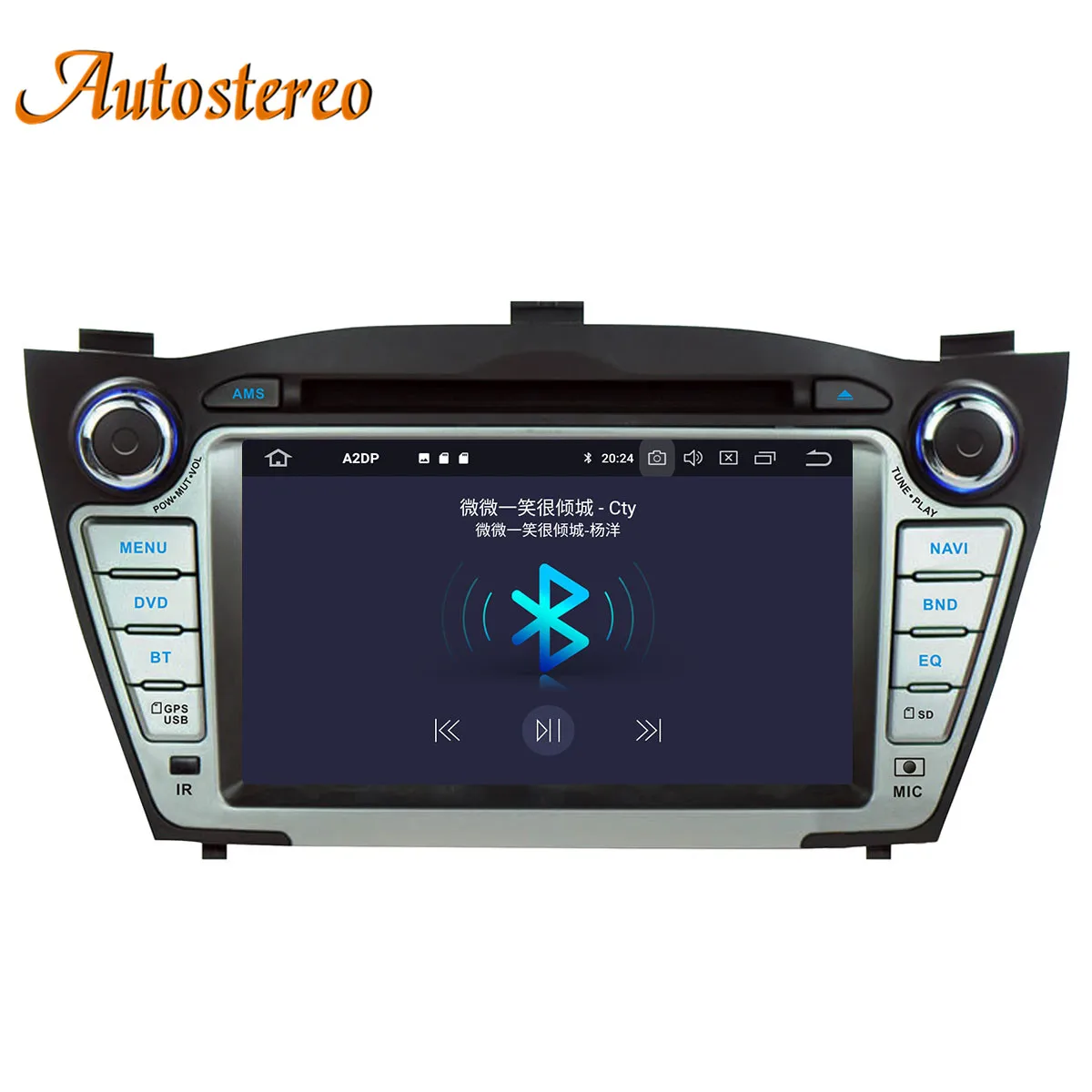 Flash Deal DSP newest Android 9 Car DVD player GPS Navigation For Hyundai IX35 Tucson 2009-2015 multimedia Auto radio player tape recorder 4