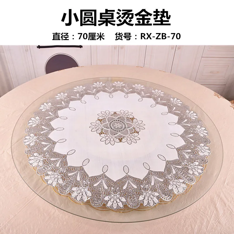 70cm-2