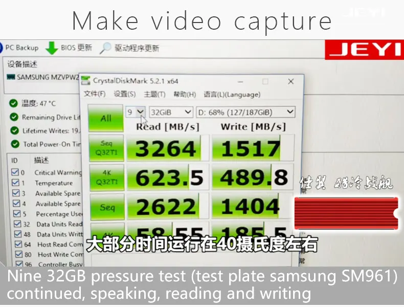 JEYI охлаждение-военный корабль пыленепроницаемый Золотой бар NVME NGFF M.2 2280 алюминиевый лист теплопроводность кремния Вафля Охлаждающий радиатор