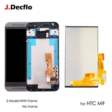 For HTC ONE M9 LCD Display Touch Screen With/No Frame Digitizer Full Assembly Replacement 100% Tested Original 5.0 Inch Black