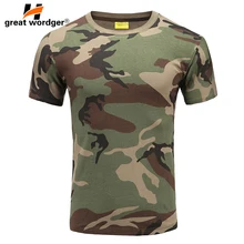 Новая летняя Военная камуфляжная Мужская футболка, тактическая армейская Боевая футболка с круглым вырезом, Мужская камуфляжная одежда из хлопка с коротким рукавом