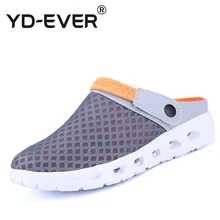 YD-EVER; мужские летние сандалии; сандалии с дышащей сеткой; Летняя Пляжная Мужская обувь; водонепроницаемые мужские шлепанцы; модные шлепанцы; большие размеры