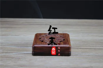 

Rosewood incense in red gem exquisite African yellow acid rose incense sandalwood incense incense wood stove furnace box