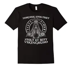 2019 Новая модная брендовая одежда Viking Blood Valhalla Скандинавская норвежская мифология Футболка с принтом