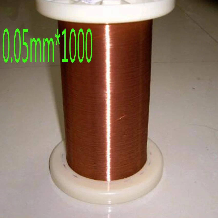 100g/pcs Polyurethane Enameled Copper Wire Varnished Diameter 0.1/0.13/0.16/0.2t