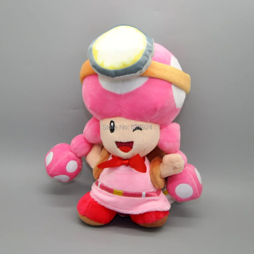Toadette-8inch-120g-27-A