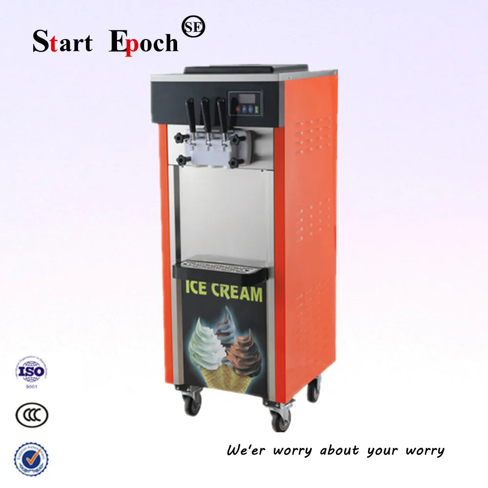 2016 New Large Vertical Soft Ice Cream Machine color Automatic Ice