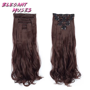 

Plecare Long Wavy Clip In Hair Extensions 7 pcs/set Whole Head Hair Extensions Heat Resistant Synthetic Fake Hairstyles