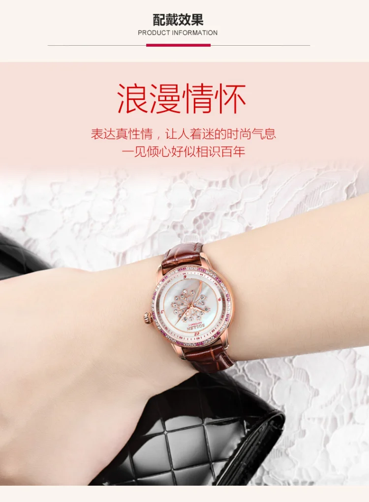 Императивом брендовые модные роскошные для женщин женские часы золото автоматические механические наручные часы кожа, женские часы