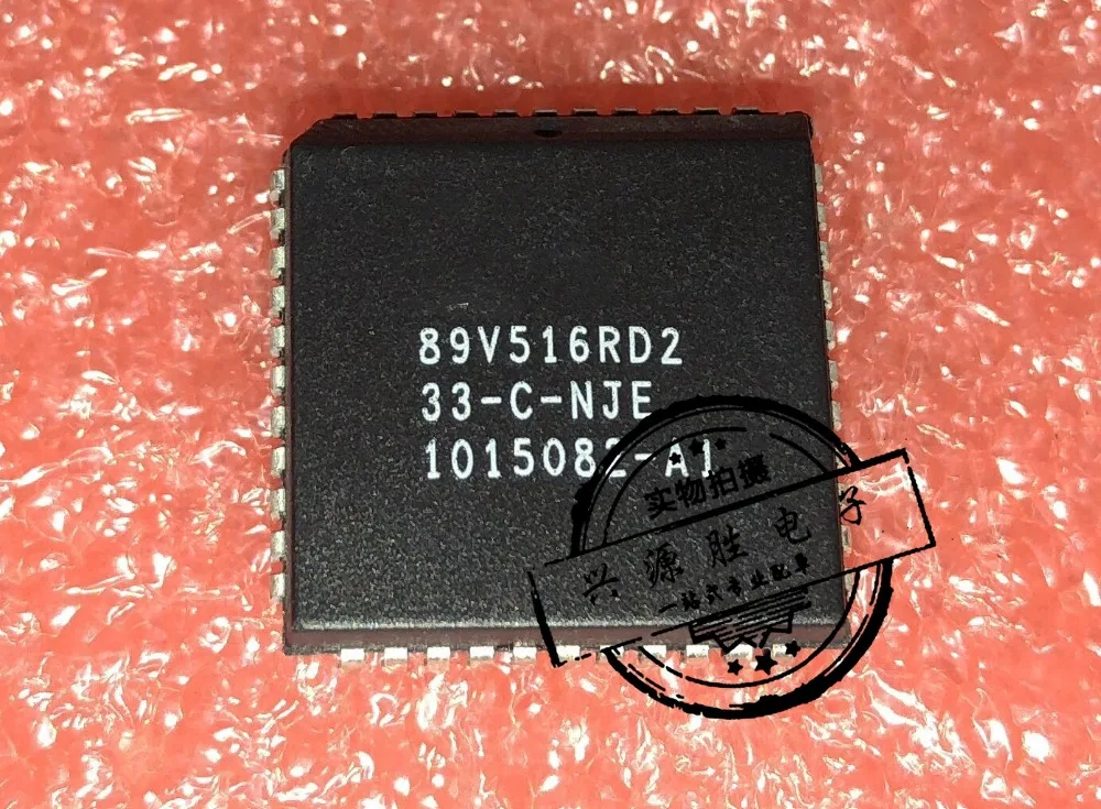 100% новинка и оригинал Φ 89V516RD2-33-C-NJE T89V516RD2 | Электроника