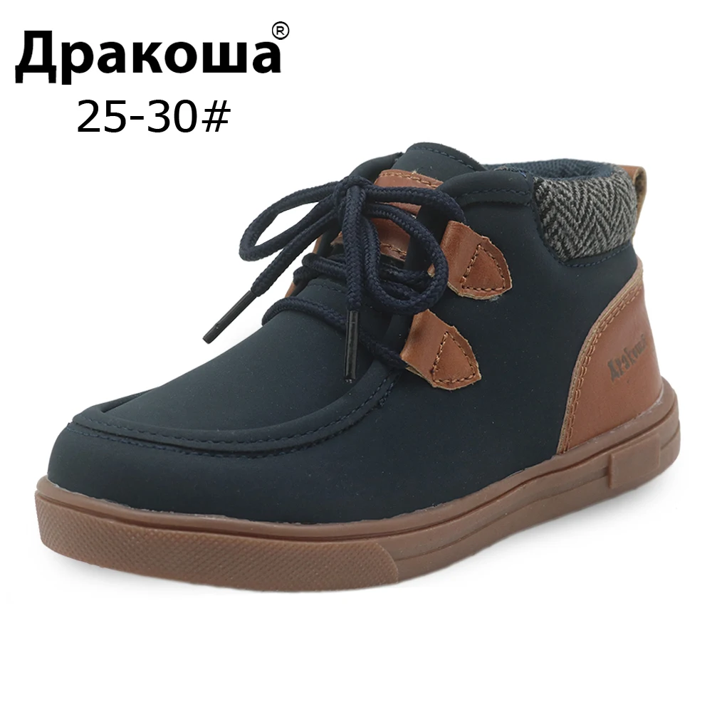 

Apakowa Spring Autumn New Boys Shoes Pu Leather Children's Shoes Patched Flat Toddler Kids Ankle Boots with Lace Eur 25-30
