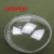 Trasparente paralume della lampada ombra Faro anteriore shell obiettivo di vetro per Chery QQ QQ3 2 pcs
