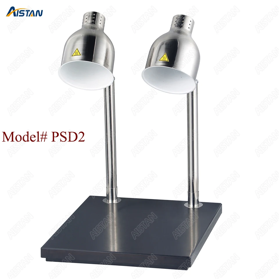 PD1 electric food warmer heating lamp for kitchen equipment PD1 electric food warmer heating lamp for kitchen equipment