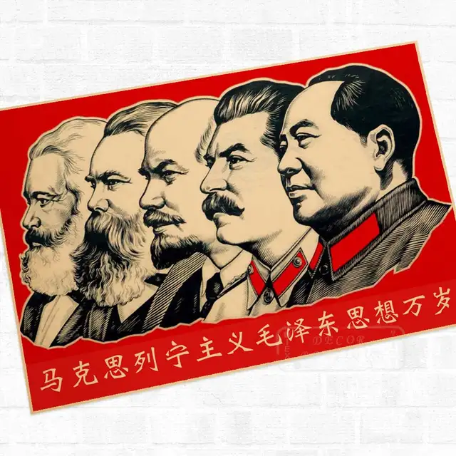 Marx, Engels, Lenin, Stalin, Mao líder retrato el comunismo de la historia de cartel Retro