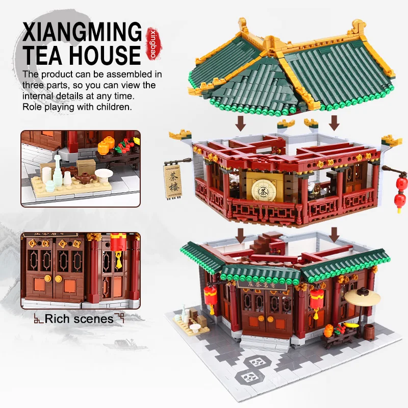 XINGBAO Zhonghua Street Chinatown Строительная серия мультяшный Чайный дом набор для паба