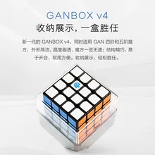 GAN460M 4x4x4 магический куб головоломка крутая скорость Магнитный Профессиональный Gan 460 м Cubo Magico 4x4 куб 49 мм с розничной продажей Pacakge