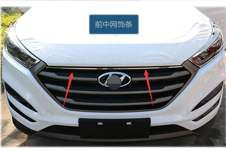 

Before the net frame in the front cover stainless steel decorative bright stickers posted For 2015 2016 Hyundai Tucson