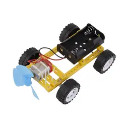 Лидер продаж! Сборка ветровой игрушки автомобиль игрушка собрать детей ручной эксперимент образовательная технология DIY ветер питание