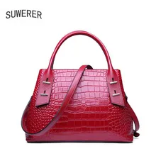 SUWERER новая женская сумка из натуральной кожи Модная роскошная сумка с крокодиловым узором Большая вместительная женская кожаная сумка через плечо