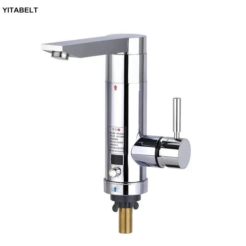 

Electric Water Heater New Kitchen Type Smart Frequency Conversion Instant Hot Electric Faucet