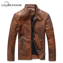 Мужские крутые кожаные куртки с градиентом осенне-зимние мотоциклетные повседневные Толстые мужские пальто в стиле хип-хоп куртка-бомбер ветровка YN10372