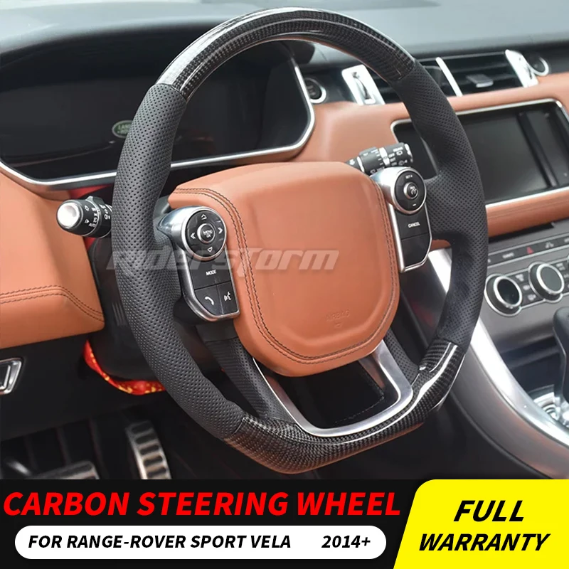 Excellent For Land Rover Range Rover Sport Vela Carbon Fiber Steering Wheel button shifter Replace steering wheel airbag cover steering 2
