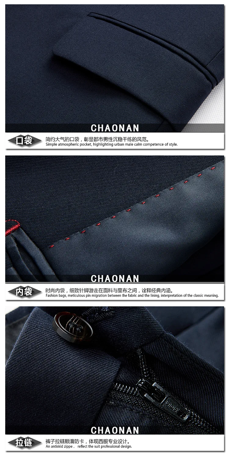 Мужские костюмы куртки + брюки + жилеты 3XL 4XL 5XL синий серый красный черный модные деловые свадебные мужские пиджаки горячей продажи