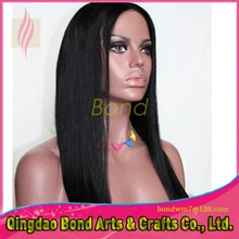 Brazilian human hair wigs lace front wig human hair front lace wig straight natural color 100% human hair front lace wig