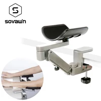 Металлический регулируемый подлокотник для рук, поддержка запястья, расширенный коврик для мыши, подлокотник для компьютера, Эргономичный удобный коврик для мыши, Защита плеч - изображение