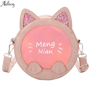 

Cute Kitten Bag Shoulder Bag Women Small Round Bag Shoulder Bag Hip Hop Bags Ladies Summer Cat Ear Texture Messager Bag