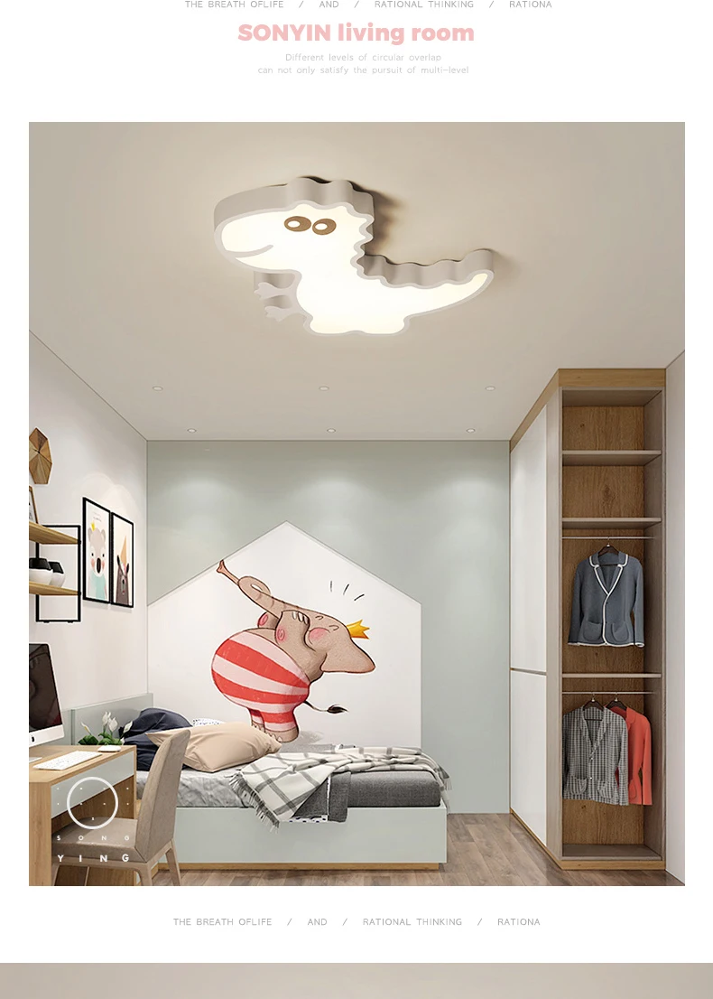 -led-tmall_05