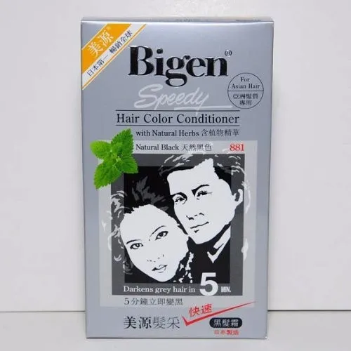 2 коробки bigenspeedy темно-коричневый № 883 Окрашивание волос кондиционер. Темнеет седые волосы в 5 мин