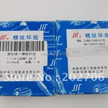 Обувь по заводским ценам 1 1/4-12UNF резьбовое калибр-кольцо ТПИ резьбовой калибр-кольцо